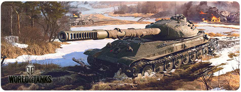 Коврик для мыши игровой Voltronic World of Tanks-33 (WTPCT33) - Фото 1