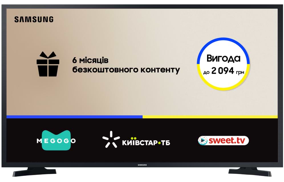 Телевизор Samsung UE32T5300AUXUA - Фото 1