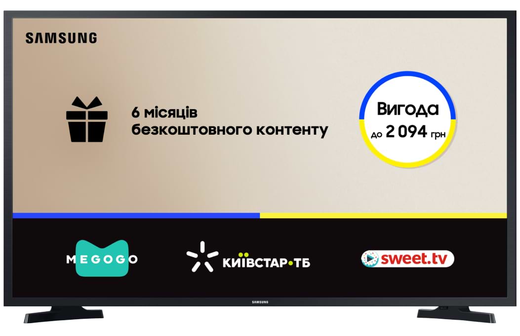 Телевизор Samsung UE43T5300AUXUA - Фото 1