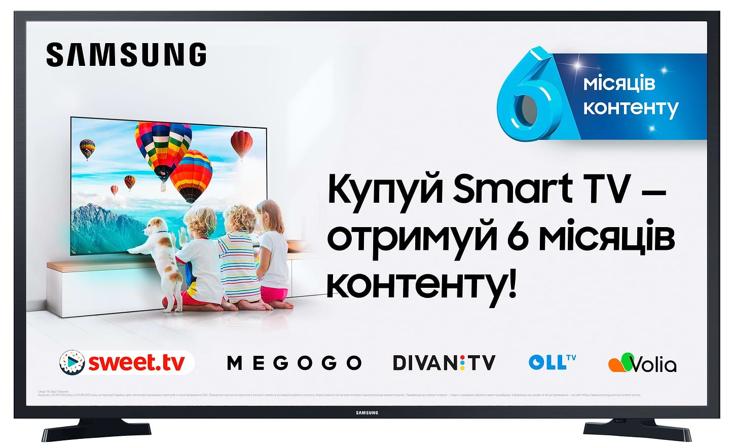 Уцінка - Телевізор Samsung UE43T5300AUXUA #
