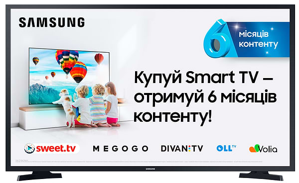 Фото - Уцінка - Телевізор Samsung UE43T5300AUXUA #