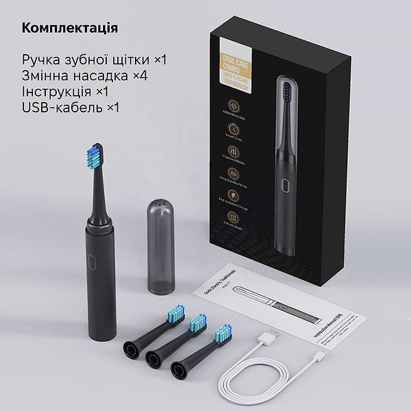 Фото - Зубная щетка электрическая INSPIRE T7 4 насадки Black (ins-t7-4noz-black)