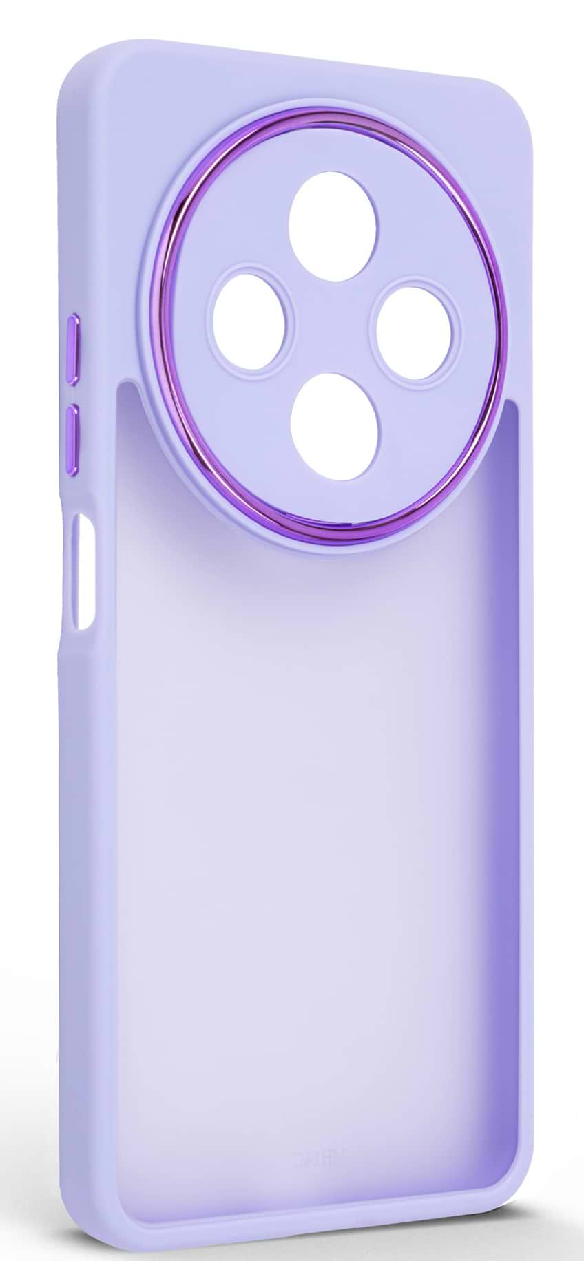 Чохол для смартфону Armorstandart Shade for Xiaomi Redmi 14C 4G / Poco C75 Violet (ARM79379) - Фото 1