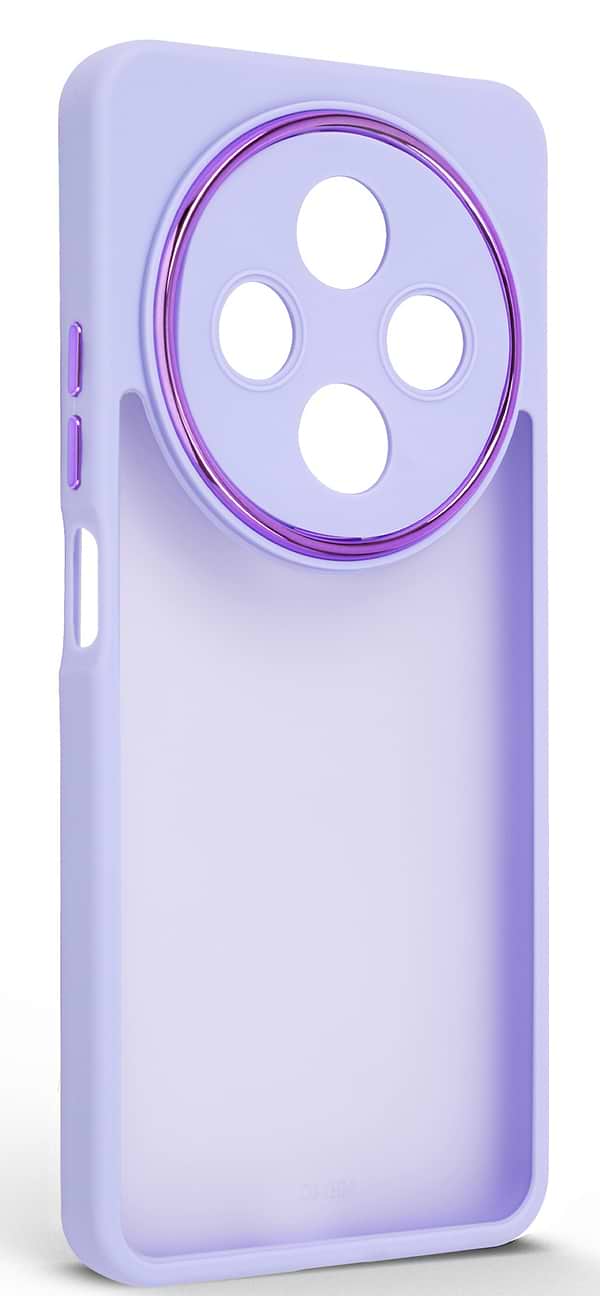 Фото - Чехол для смартфона Armorstandart Shade for Xiaomi Redmi 14C 4G / Poco C75 Violet (ARM79379)