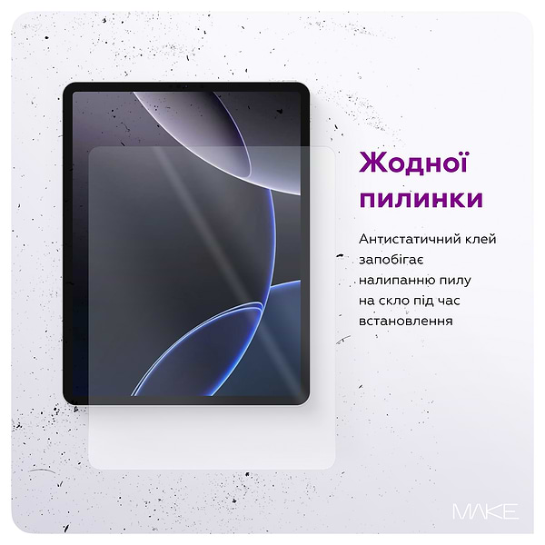 Фото - Захисне скло для планшета MAKE For Samsung Tab A11 (MGT-STA11)