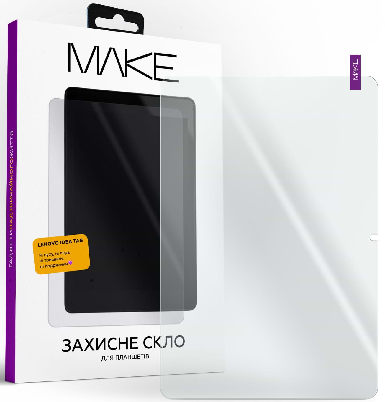 Защитное стекло для планшета MAKE Lenovo Idea Tab (MGT-LIT)