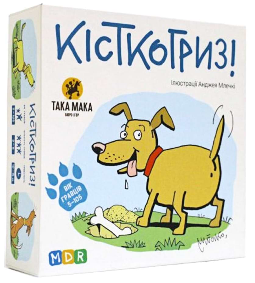 Настільна гра карткова (5-7 років) Taka Maka Костокогриз (110001-UA) - Фото 1
