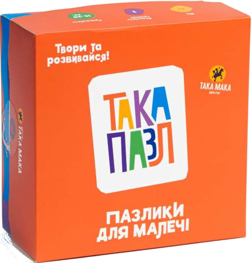 Настільна гра конектор (до 2 років) Taka Maka Котик, собачка, курочка 3 в 1 (18 ел) - знайди відмінності (190001-UA) - Фото 1