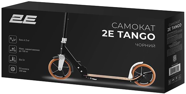 Фото - Двоколісний самокат Miqilong Tango Black (TANGO-200-BLACK)