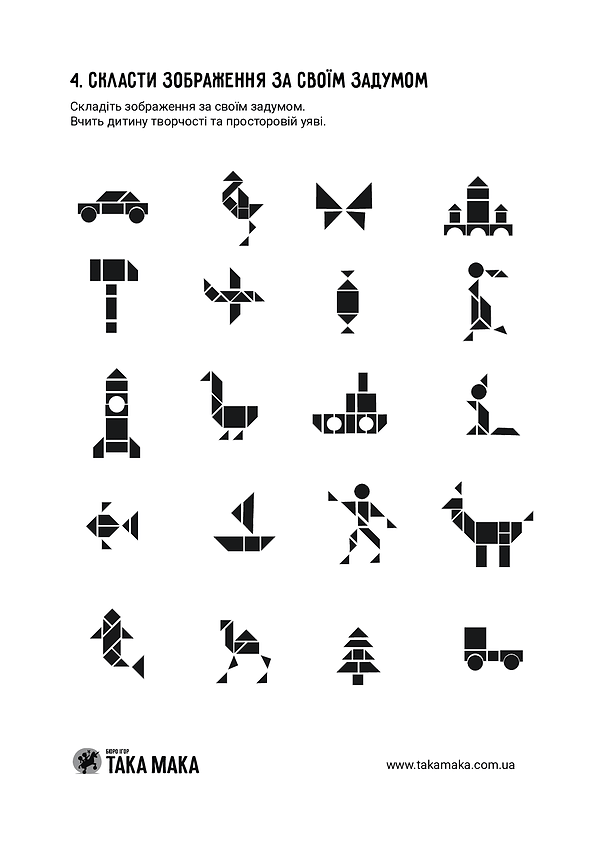 Фото - Пазли (3-4 роки) Taka Maka Курочка (28 ел) - геометричний пазл-розмальовка (210001-UA)