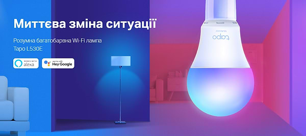 Фото - Розумна лампа TP-Link Tapo L530E 2 шт.