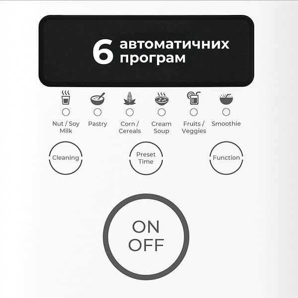Фото - Блендер стационарный AENO TB2 (ATB0002)