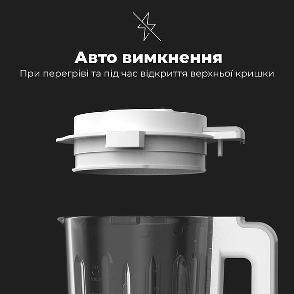 Фото - Блендер стационарный AENO TB2 (ATB0002)