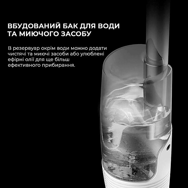 Фото - Швабра Deerma 683679, water spray mop TB500