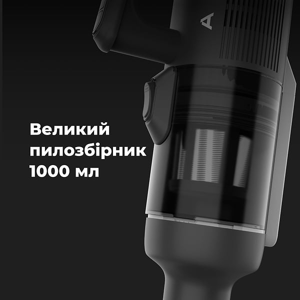 Фото - Пылесос ручной моющий AENO TC1 (ATC0001)