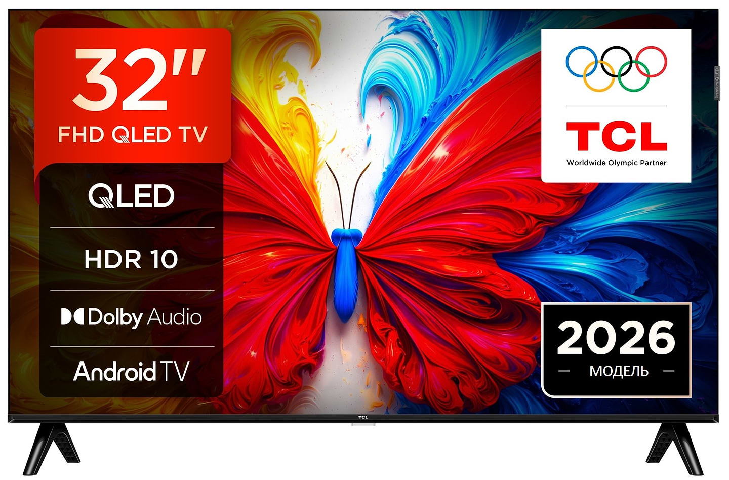Телевізор TCL 32S5L