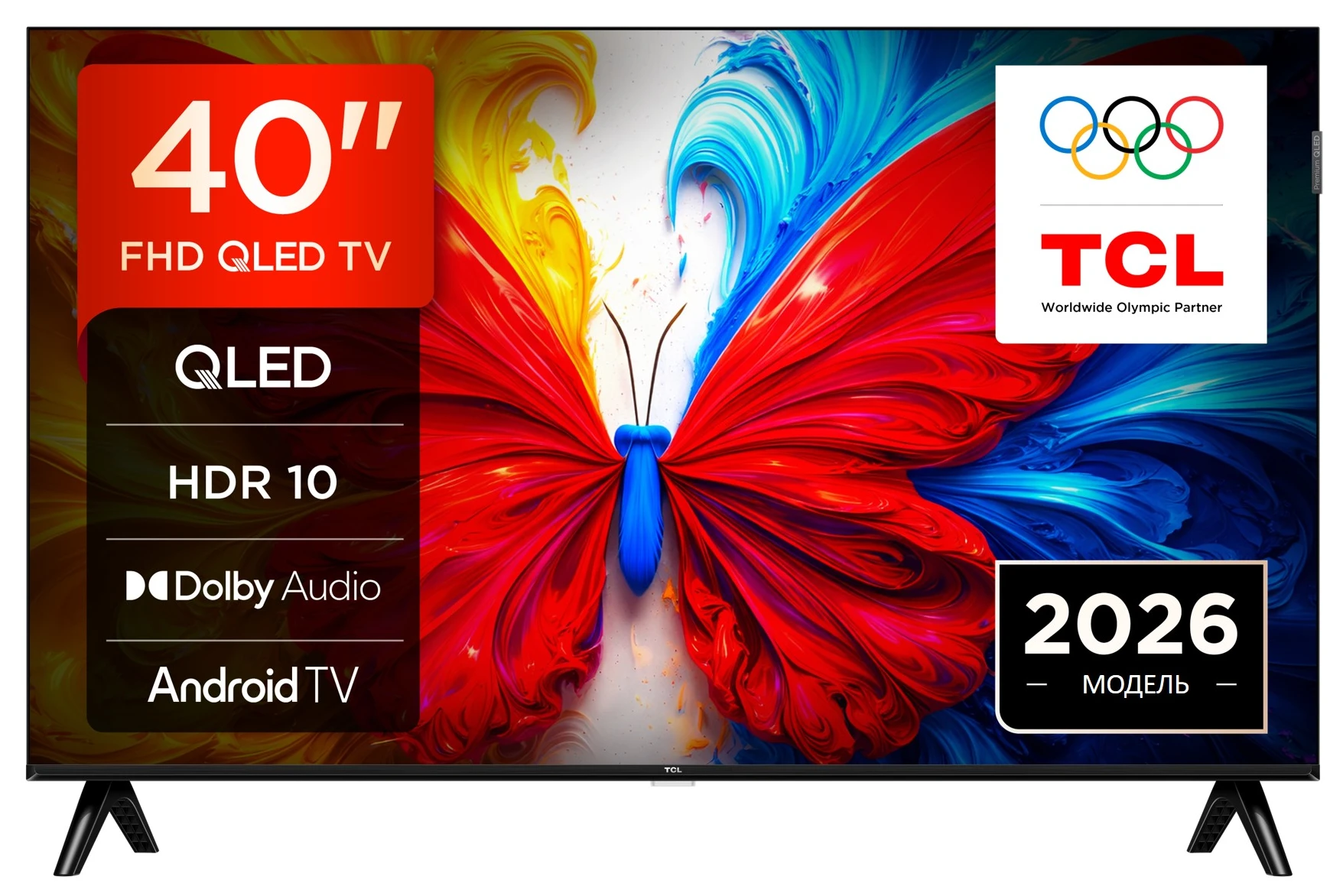 Телевизор TCL 40S5L