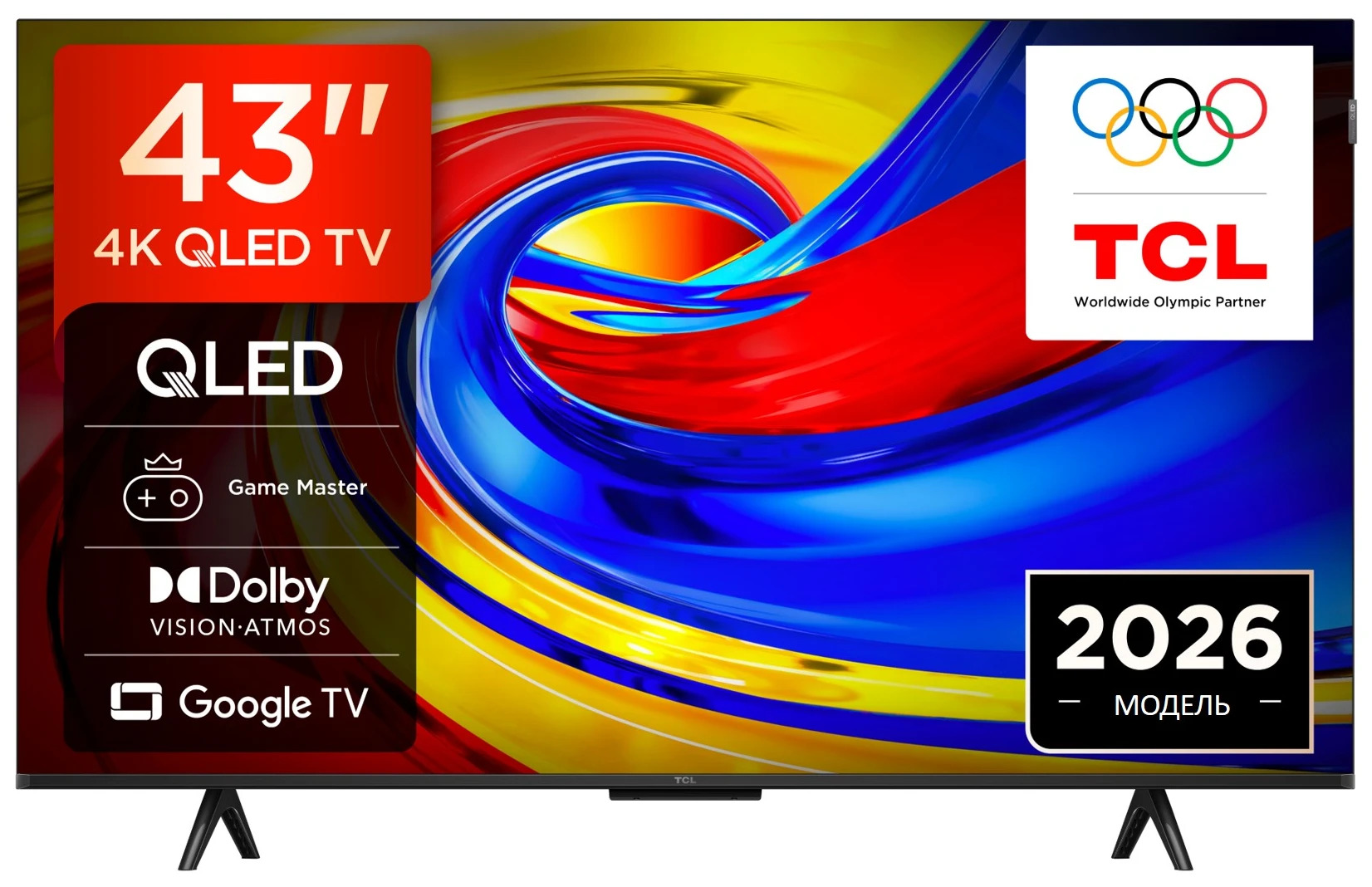 Телевизор TCL 43P7L