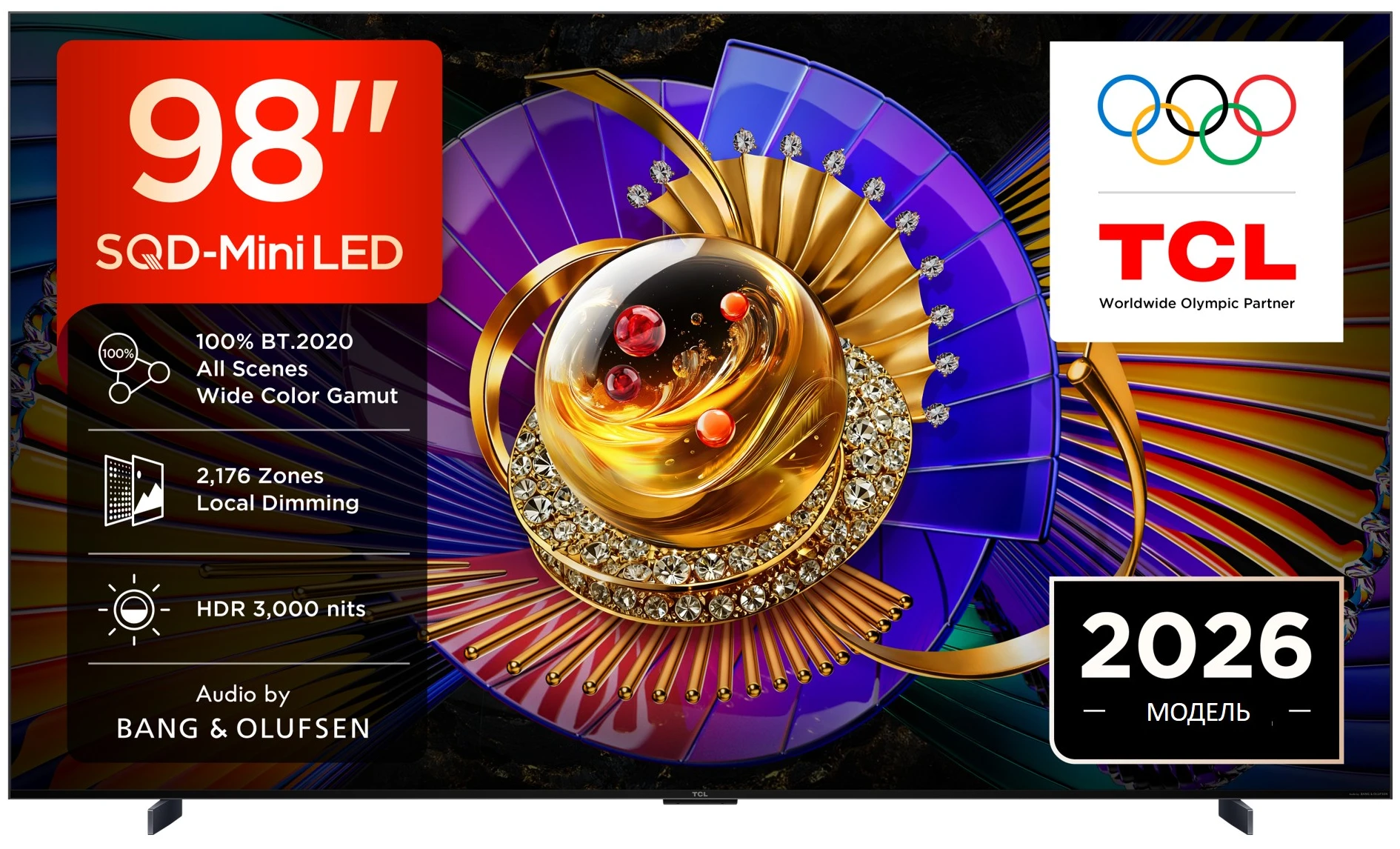 Телевизор TCL 98C7L