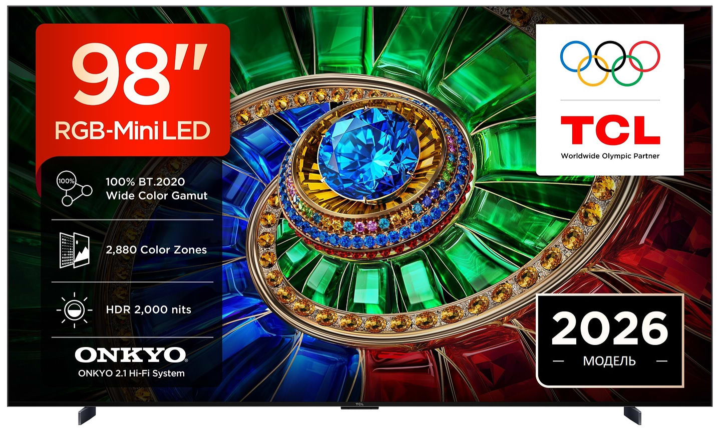 Телевизор TCL 98RM7L