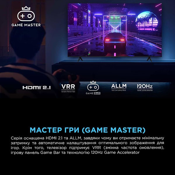 Фото - Телевізор TCL 65P71K