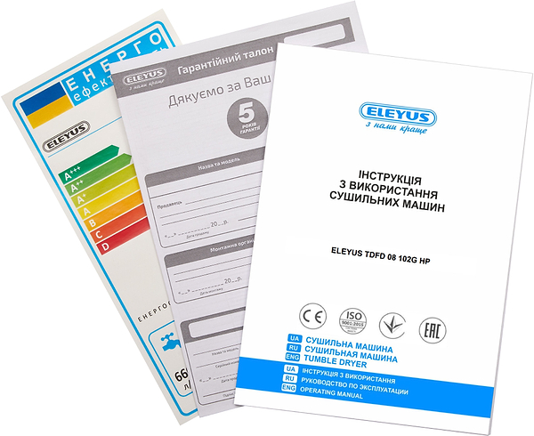 Фото - Сушильна машина ELEYUS TDFD 08 102G HP