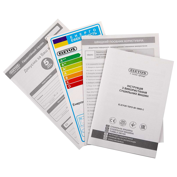 Фото - Сушильна машина ELEYUS TDFS 08 100IS HP