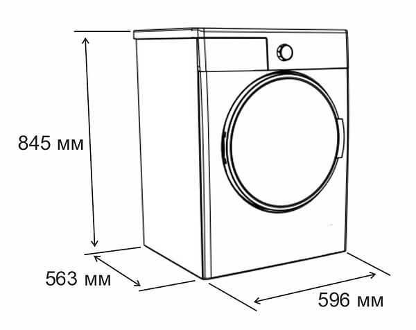 Фото - Сушильна машина ELEYUS TDFS 08 100IS HP