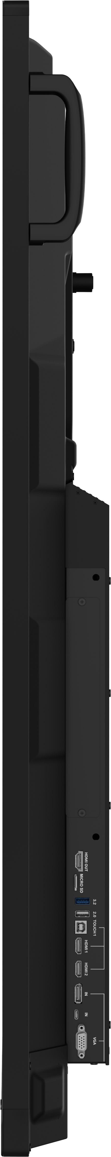 Фото - Интерактивная панель IIYAMA TE7512MIS-B4AG