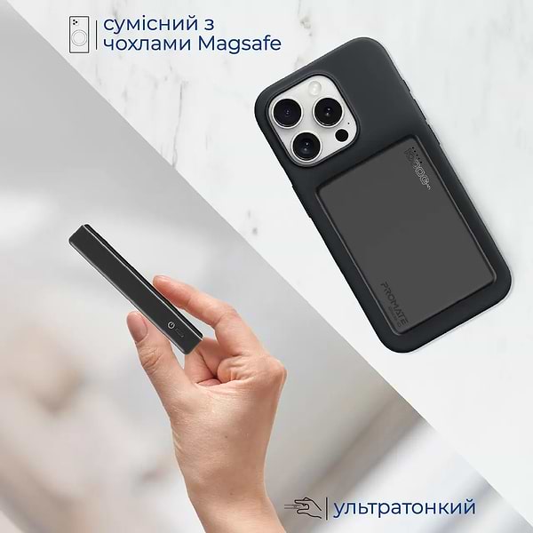 Фото - Батарея мобільна Promate 10000mAh (blade-10.black)