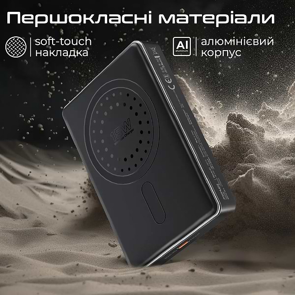 Фото - Батарея мобільна Promate 10000mAh (blade-10.black)