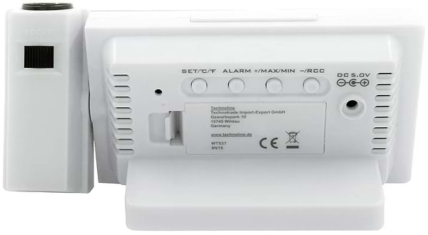 Фото - Проекционные часы Technoline White (WT537)