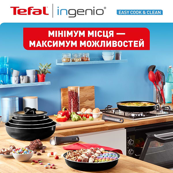 Фото - Набор посуды со съемной ручкой Tefal L1539843 Ingenio Easy Cook & Clean 13 пр.