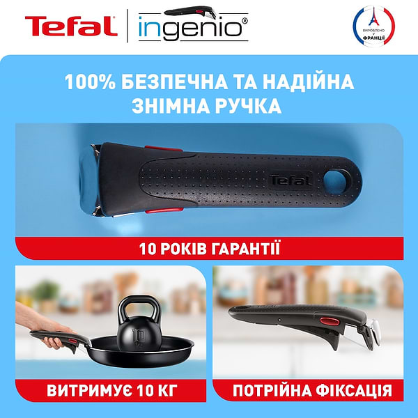 Фото - Набор посуды со съемной ручкой Tefal L1539843 Ingenio Easy Cook & Clean 13 пр.