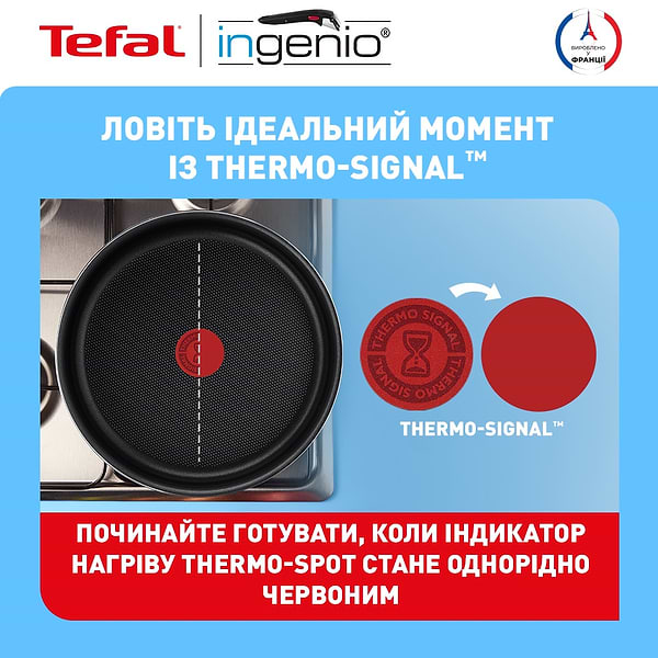 Фото - Набор посуды со съемной ручкой Tefal L1539843 Ingenio Easy Cook & Clean 13 пр.