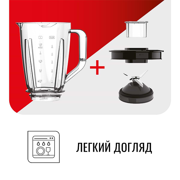 Фото - Блендер стационарный Tefal Blendforce BL 420131