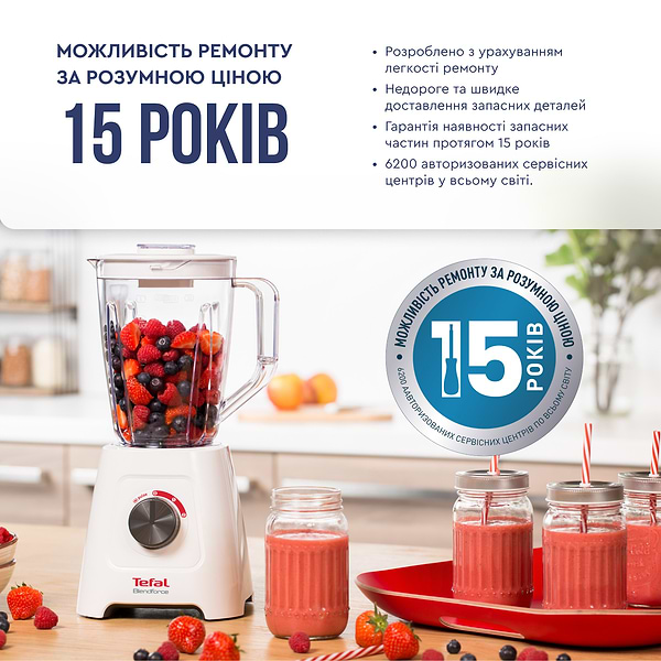 Фото - Блендер стационарный Tefal Blendforce BL 420131