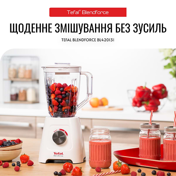 Фото - Блендер стационарный Tefal Blendforce BL 420131