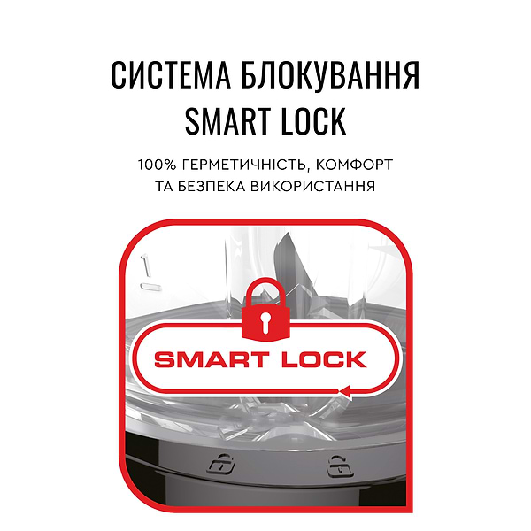 Фото - Блендер стационарный Tefal Blendforce BL 420131