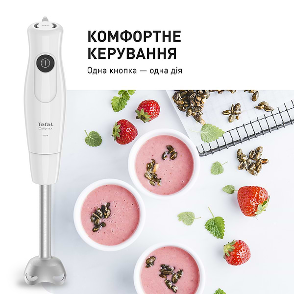 Фото - Блендер погружной Tefal HB533138