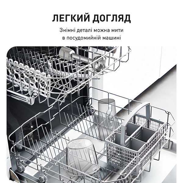 Фото - Блендер погружной Tefal HB533138