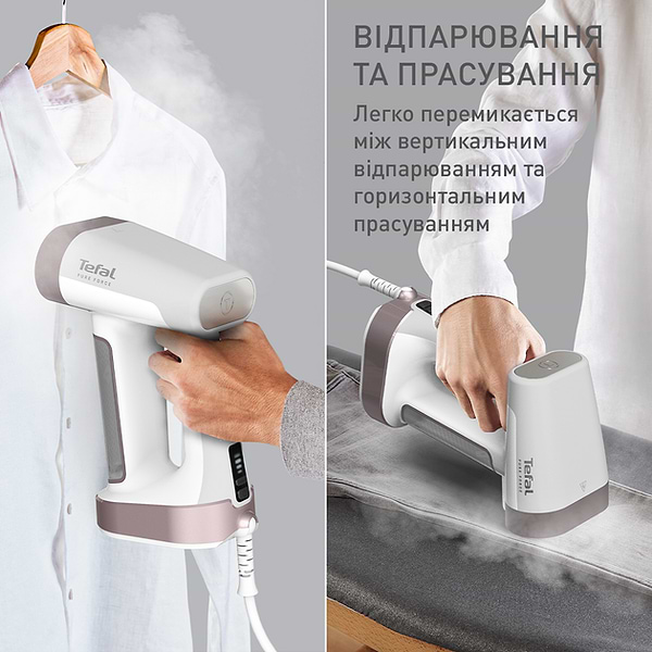 Фото - Вертикальний відпарювач ручний Tefal DT8720E0  PURE FORCE
