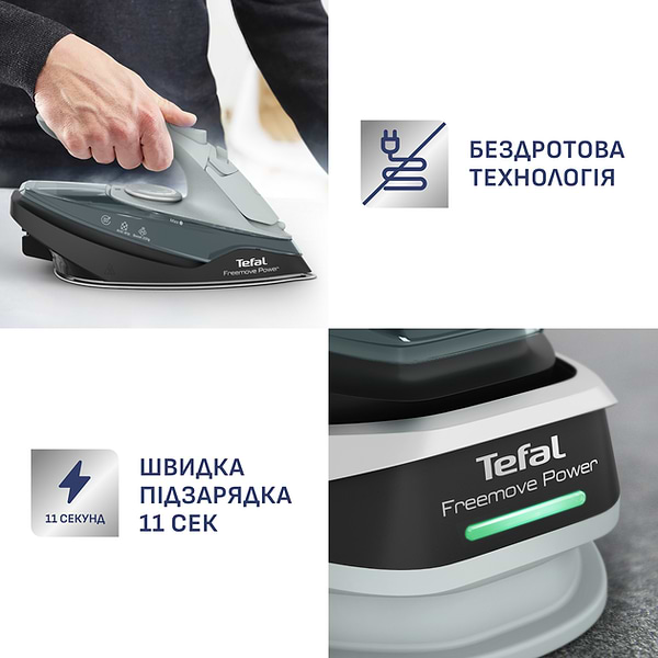 Фото - Утюг Tefal FREEMOVE  FV6670E0
