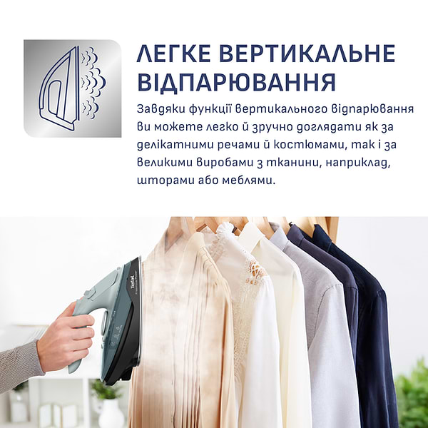 Фото - Утюг Tefal FREEMOVE  FV6670E0