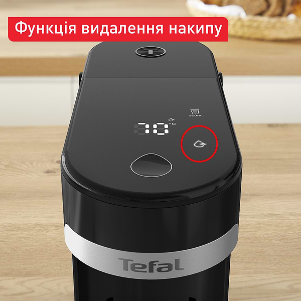 Фото - Чайник-диспенсер Tefal Instant Hot Water BR3508E0