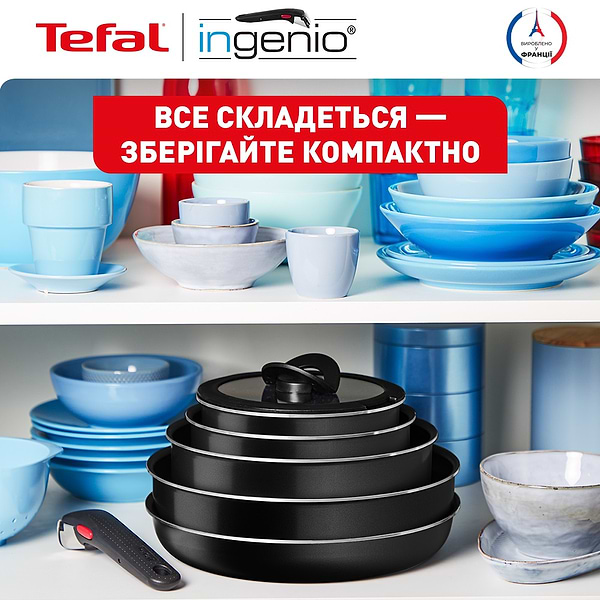 Фото - Набір посуду зі знімною ручкою Tefal L1539053 Ingenio Easy Cook & Clean 10 пр