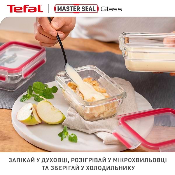 Фото - Набір ємностей для зберігання Tefal N1051110 Master Seal 3 шт (0,45 л)