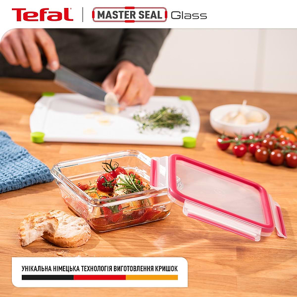 Фото - Набір ємностей для зберігання Tefal N1051110 Master Seal 3 шт (0,45 л)