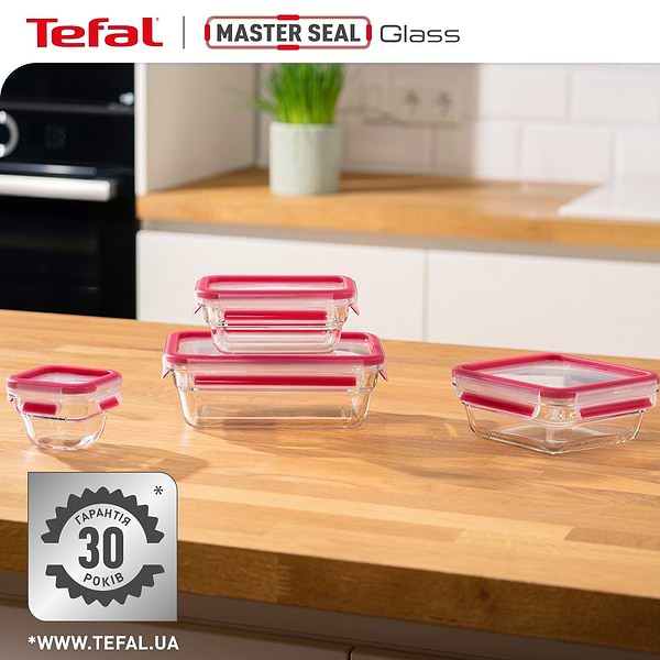 Фото - Набір ємностей для зберігання Tefal N1051110 Master Seal 3 шт (0,45 л)