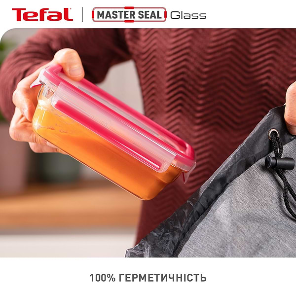 Фото - Набір ємностей для зберігання Tefal N1051110 Master Seal 3 шт (0,45 л)